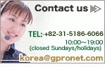 Inquiry is（KOREA）82+31-782-1570